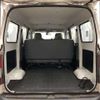 toyota liteace-van 2014 -TOYOTA--Liteace VAN ABF-S402M--S402-0045313---TOYOTA--Liteace VAN ABF-S402M--S402-0045313- image 9