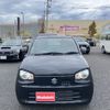 suzuki alto 2015 -SUZUKI--Alto DBA-HA36S--HA36S-258893---SUZUKI--Alto DBA-HA36S--HA36S-258893- image 19