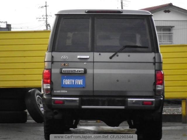 1997 Toyota Land Cruiser 70 HZJ77HV 4WD - Car Price $28,601 1997 Toyota Land Cruiser 70 HZJ77HV 4WD - Car Price $28,601