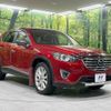 mazda cx-5 2013 -MAZDA--CX-5 LDA-KE2AW--KE2AW-124921---MAZDA--CX-5 LDA-KE2AW--KE2AW-124921- image 17