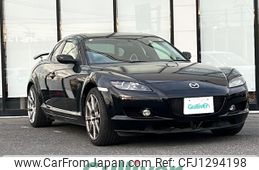 mazda rx-8 2004 -MAZDA--RX-8 LA-SE3P--SE3P-120286---MAZDA--RX-8 LA-SE3P--SE3P-120286-
