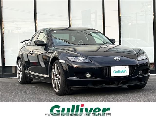 mazda rx-8 2004 -MAZDA--RX-8 LA-SE3P--SE3P-120286---MAZDA--RX-8 LA-SE3P--SE3P-120286- image 1