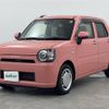 daihatsu mira-tocot 2020 -DAIHATSU--Mira Tocot DBA-LA550S--LA550S-0030055---DAIHATSU--Mira Tocot DBA-LA550S--LA550S-0030055- image 25