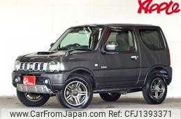 suzuki jimny 2014 -SUZUKI--Jimny JB23W--708943---SUZUKI--Jimny JB23W--708943-