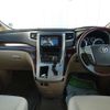 toyota alphard 2008 -TOYOTA--Alphard DBA-ANH20W--ANH20-8031045---TOYOTA--Alphard DBA-ANH20W--ANH20-8031045- image 3