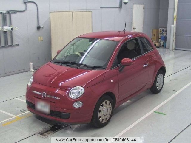 fiat 500 2015 -FIAT--Fiat 500 31212-ZFA3120000J415063---FIAT--Fiat 500 31212-ZFA3120000J415063- image 1