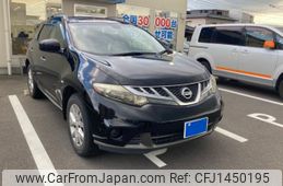 nissan murano 2011 -NISSAN--Murano CBA-TZ51--TZ51-011995---NISSAN--Murano CBA-TZ51--TZ51-011995-