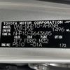 toyota aqua 2017 -TOYOTA--AQUA DAA-NHP10--NHP10-6643685---TOYOTA--AQUA DAA-NHP10--NHP10-6643685- image 10