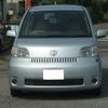 toyota porte 2005 CFJ1643515 image 13