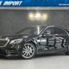 mercedes-benz s-class 2018 CFJ1696634 image 1