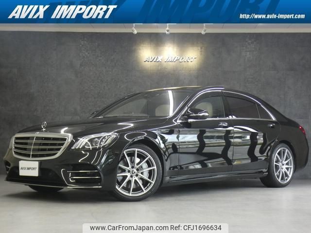mercedes-benz s-class 2018 CFJ1696634 image 1