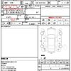 toyota succeed 2020 quick_quick_DBE-NCP165V_NCP165-0075877 image 10