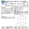 toyota yaris-cross 2023 -TOYOTA 【釧路 340ﾃ15】--Yaris Cross MXPJ15--3033680---TOYOTA 【釧路 340ﾃ15】--Yaris Cross MXPJ15--3033680- image 3