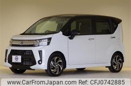 daihatsu move 2023 -DAIHATSU--Move 3BA-LA150S--LA150S-2154796---DAIHATSU--Move 3BA-LA150S--LA150S-2154796-