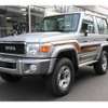 toyota landcruiser-70 undefined GOO_NET_EXCHANGE_9510170A30190225W001 image 4