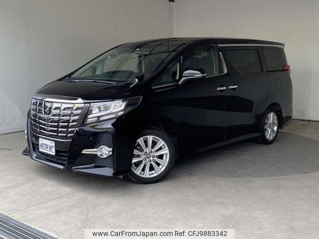 toyota alphard 2015 -TOYOTA--Alphard AGH30W--0031400---TOYOTA--Alphard AGH30W--0031400- image 1