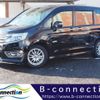 honda stepwagon 2014 -HONDA--Stepwgn DBA-RK5--RK5-1409234---HONDA--Stepwgn DBA-RK5--RK5-1409234- image 1