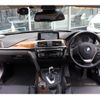 bmw 3-series 2018 -BMW--BMW 3 Series LDA-8C20--WBA8C520205L48418---BMW--BMW 3 Series LDA-8C20--WBA8C520205L48418- image 5