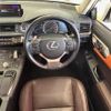 lexus ct 2017 -LEXUS--Lexus CT DAA-ZWA10--ZWA10-2310645---LEXUS--Lexus CT DAA-ZWA10--ZWA10-2310645- image 22