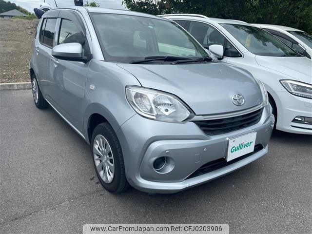 toyota passo 2019 -TOYOTA--Passo 5BA-M700A--M700A-0152110---TOYOTA--Passo 5BA-M700A--M700A-0152110- image 1