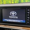 toyota pixis-joy 2019 -TOYOTA--Pixis Joy DBA-LA250A--LA250A-0012068---TOYOTA--Pixis Joy DBA-LA250A--LA250A-0012068- image 3