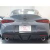 toyota supra 2024 CFJ1675641 image 8