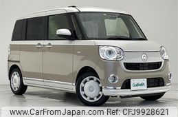 daihatsu move-canbus 2021 -DAIHATSU--Move Canbus 5BA-LA800S--LA800S-0265492---DAIHATSU--Move Canbus 5BA-LA800S--LA800S-0265492-