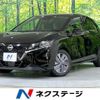 nissan note 2023 quick_quick_E13_E13-221589 image 1