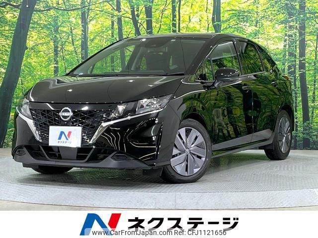 nissan note 2023 quick_quick_E13_E13-221589 image 1