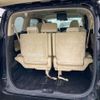 toyota alphard 2015 -TOYOTA--Alphard DAA-AYH30W--AYH30-0015993---TOYOTA--Alphard DAA-AYH30W--AYH30-0015993- image 9