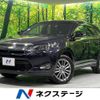 toyota harrier 2015 -TOYOTA--Harrier DAA-AVU65W--AVU65-0033220---TOYOTA--Harrier DAA-AVU65W--AVU65-0033220- image 1