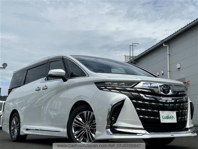 toyota alphard 2023 -TOYOTA--Alphard 3BA-AGH40W--AGH40-0005840---TOYOTA--Alphard 3BA-AGH40W--AGH40-0005840- image 1