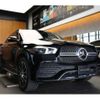 mercedes-benz gle-class 2022 -MERCEDES-BENZ--Benz GLE 3DA-167323--W1N1673232A655827---MERCEDES-BENZ--Benz GLE 3DA-167323--W1N1673232A655827- image 3