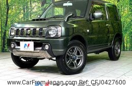 suzuki jimny 2015 -SUZUKI--Jimny ABA-JB23W--JB23W-747740---SUZUKI--Jimny ABA-JB23W--JB23W-747740-