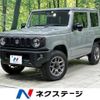 suzuki jimny 2022 -SUZUKI--Jimny 3BA-JB64W--JB64W-240279---SUZUKI--Jimny 3BA-JB64W--JB64W-240279- image 1