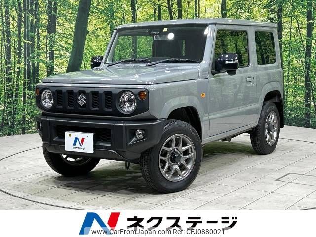 suzuki jimny 2022 -SUZUKI--Jimny 3BA-JB64W--JB64W-240279---SUZUKI--Jimny 3BA-JB64W--JB64W-240279- image 1