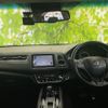 honda vezel 2018 quick_quick_DAA-RU3_RU3-1273084 image 4