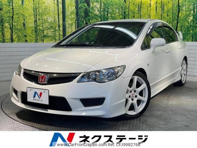 honda civic 2010 -HONDA--Civic ABA-FD2--FD2-1801570---HONDA--Civic ABA-FD2--FD2-1801570- image 1