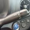 toyota vitz 2017 -TOYOTA--Vitz DAA-NHP130--NHP130-2000962---TOYOTA--Vitz DAA-NHP130--NHP130-2000962- image 26
