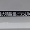 mitsubishi-fuso canter 2017 -MITSUBISHI--Canter TPG-FEB50--FEB50-552417---MITSUBISHI--Canter TPG-FEB50--FEB50-552417- image 18