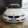 bmw 4-series 2015 quick_quick_DBA-4A20_WBA4A12000GK7445 image 10