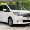 nissan serena 2012 -NISSAN--Serena DAA-HC26--HC26-062514---NISSAN--Serena DAA-HC26--HC26-062514- image 18