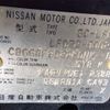 nissan datsun-pickup 2000 -NISSAN--DATSUN PickUp LFD22--LFD22-000213---NISSAN--DATSUN PickUp LFD22--LFD22-000213- image 9