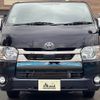 toyota hiace-van 2021 -TOYOTA--Hiace Van 3BF-TRH200V--TRH200-0335858---TOYOTA--Hiace Van 3BF-TRH200V--TRH200-0335858- image 17