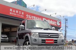 mitsubishi pajero-mini 2011 -MITSUBISHI--Pajero mini ABA-H58A--H58A-1008268---MITSUBISHI--Pajero mini ABA-H58A--H58A-1008268-