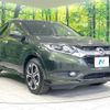 honda vezel 2015 -HONDA--VEZEL DAA-RU3--RU3-1065543---HONDA--VEZEL DAA-RU3--RU3-1065543- image 17