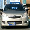 daihatsu mira 2012 -DAIHATSU--Mira L275S--0141773---DAIHATSU--Mira L275S--0141773- image 17