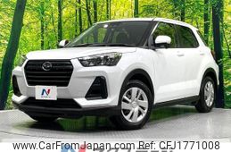 daihatsu rocky 2023 CFJ1771008