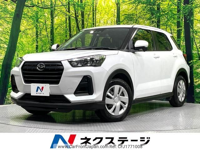 daihatsu rocky 2023 CFJ1771008 image 1