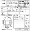 honda n-wgn 2019 CFJ1700116 image 3